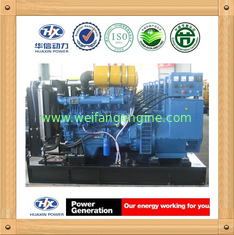 150kva Weifang Diesel Generator