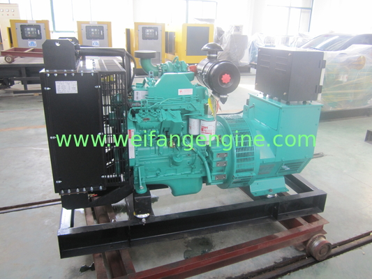 CE aprroved 50KW/62.5KVA Cummins diesel generator powered by 4BTA3.9-G2