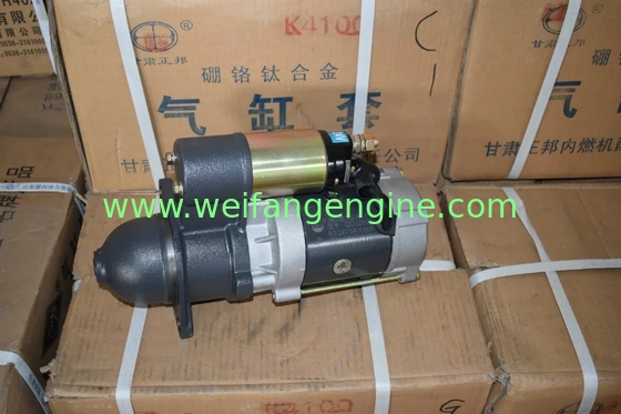 Start motor of Weifang 295/495/4100/4105/6105/6113/6126 diesel Engine Parts