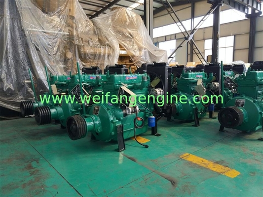30kw/40hp 1500rpm diesel engine with the clutch and belt pulley for Straw crusher