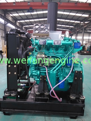 66kw/82.5KVA 1800rpm diesel engine R4105ZD for 50KW diesel generator set
