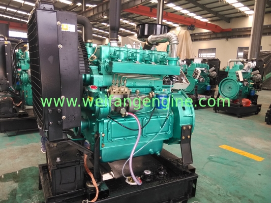 44kw/55KVA 1500rpm diesel engine K4100ZD for 32KW/40KVA diesel generating set