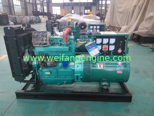 Hot sale Weifang 40KW/50KVA diesel generating set powered by Weifang diesel engine ZH4105ZD