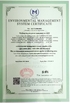 China Weifang Huaxin Diesel Engine Co.,Ltd. zertifizierungen